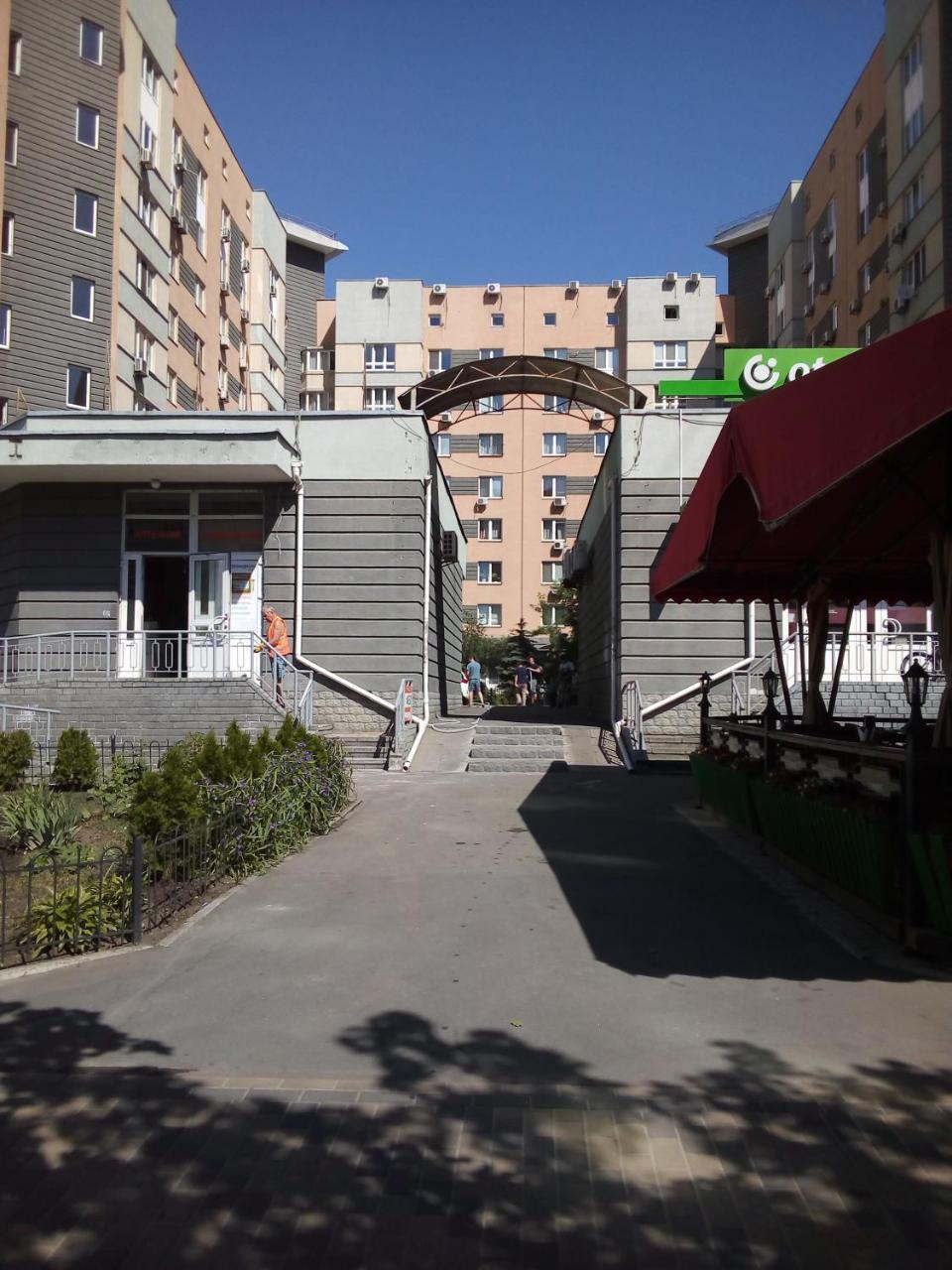 Comfort Hotel Kijev Kültér fotó