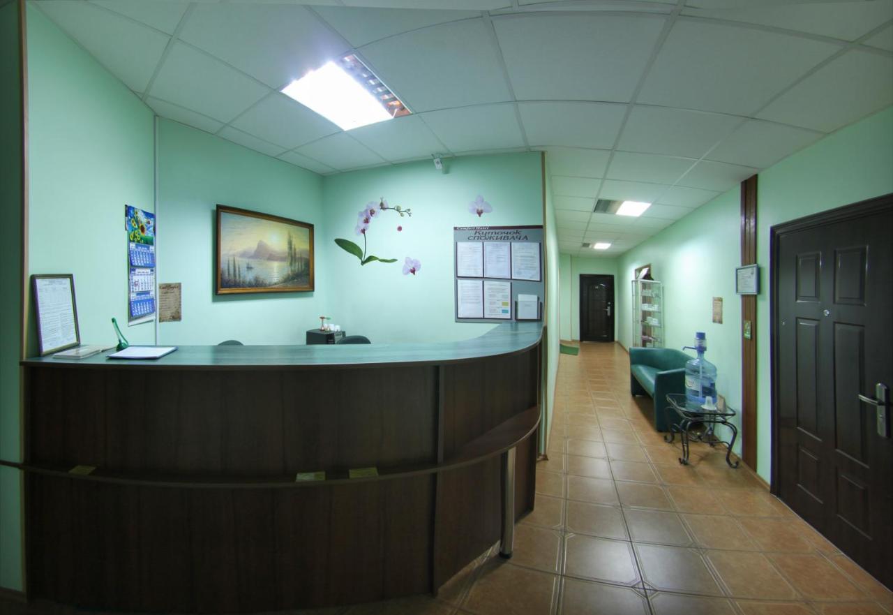 Comfort Hotel Kijev Kültér fotó